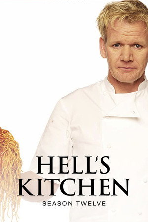 Gordon Ramsay - A pokol konyhája 12. évad (2014-03-13) poszter