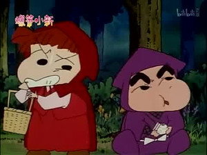 クレヨンしんちゃん 2. évad Ep.187 187. epizód