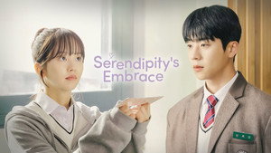 Serendipity's Embrace kép