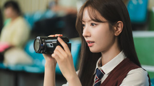 너에게 다이브 kép