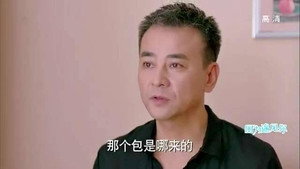 因为遇见你 1. évad Ep.21 21. epizód