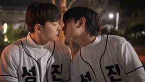 더블 플레이 kép
