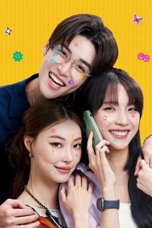 MuTeLuv: Hello, Is This Luck? poszter