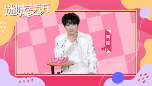 脱口秀和Ta的朋友们 Speciális epizódok Ep.147 147. epizód