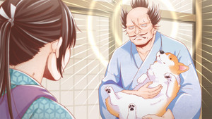 殿と犬 1. évad Ep.15 15. epizód