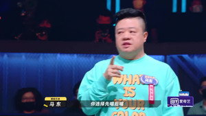 乐队的夏天 2. évad Ep.12 12. epizód