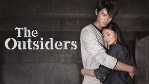 The Outsiders kép