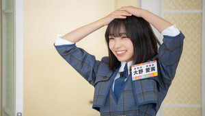 日向坂になりましょう Speciális epizódok Ep.63 63. epizód