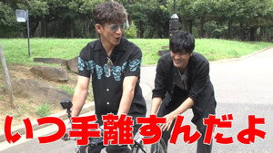 木村さ～～ん！ 1. évad Ep.63 63. epizód