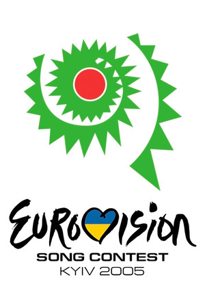 Eurovíziós Dalfesztivál 50. évad (2005-05-19) poszter