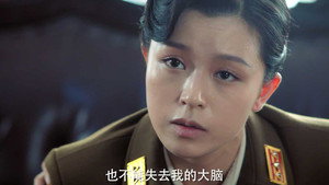 风声 1. évad Ep.29 29. epizód