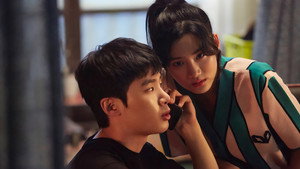 인간수업 kép