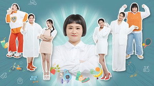 빼고파 kép