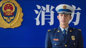 他从火光中走来 1. évad Ep.24 24. epizód