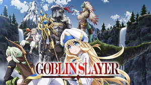 ゴブリンスレイヤー kép
