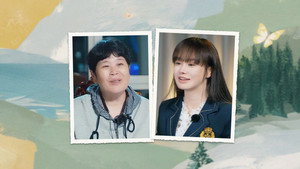 姐姐当家 2. évad Ep.11 11. epizód