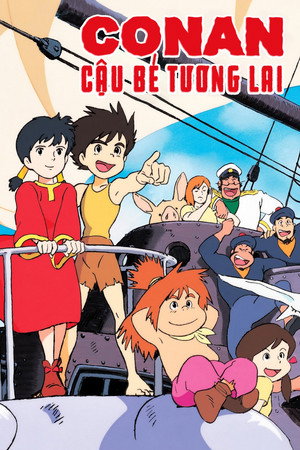 未来少年コナン poszter
