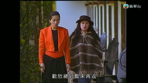 梅艷芳音樂電影巴西熱浪嘉年華 1. évad Ep.1 1. epizód