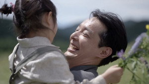 马背摇篮 1. évad Ep.20 20. epizód