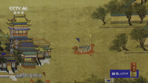 遇鉴文明 1. évad Ep.10 10. epizód