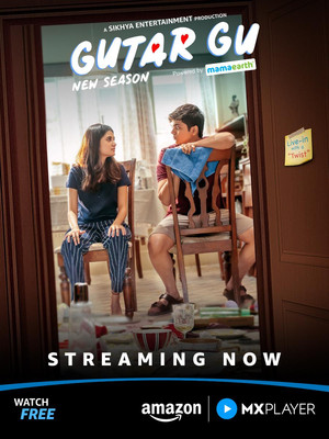 Gutur Gu poszter