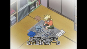 MÄR-メルヘヴン- 1. évad Ep.13 13. epizód