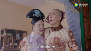 花落宫廷错流年 kép