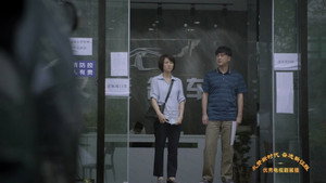 大考 1. évad Ep.14 14. epizód