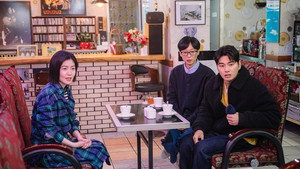 놀면 뭐하니? 1. évad Ep.267 267. epizód