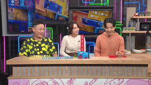 晚吹 - 空肚講宵夜 9. évad Ep.208 208. epizód