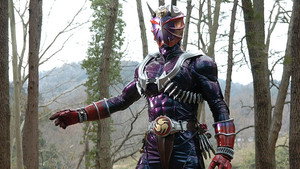 仮面ライダー響鬼 1. évad Ep.12 12. epizód