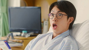 未来の私にブッかまされる！？ 1. évad Ep.24 24. epizód