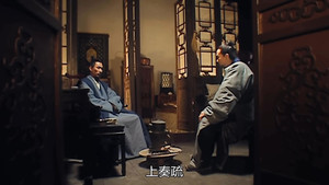 大明王朝1566 1. évad Ep.40 40. epizód
