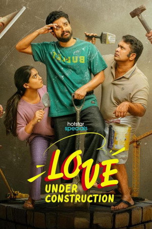 Love Under Construction 1. évad (2025-02-28) poszter
