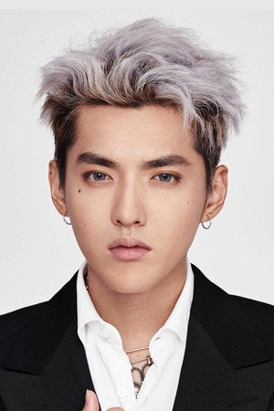 吴亦凡 profil kép