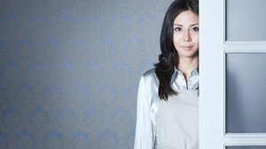 家政婦のミタ kép