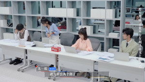 令人心动的offer 2. évad Ep.6 6. epizód