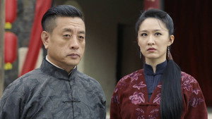 塬上风云 1. évad Ep.3 3. epizód