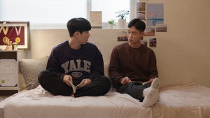 퍼스트 러브 스토리 kép