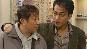 皆大歡喜時裝版 1. évad Ep.253 253. epizód