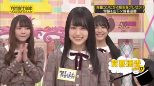 乃木坂工事中 5. évad Ep.3 3. epizód