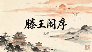 斑马百科 32. évad Ep.7 7. epizód