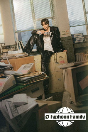 태풍상사 poszter