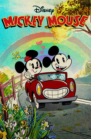 Mickey Egér 2. évad (2014-04-11) poszter