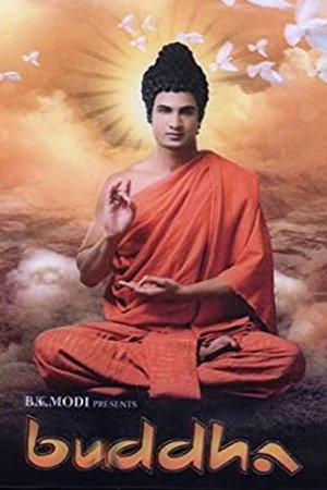 Buddhaa - Rajaon ka Raja poszter