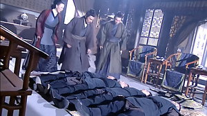 笑傲江湖 1. évad Ep.5 5. epizód