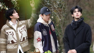 出发吧！人间美好 1. évad Ep.2 2. epizód