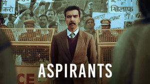 आस्पिरेंट्स kép