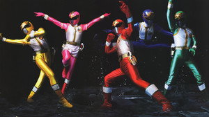 五星戦隊ダイレンジャー kép