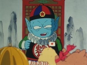 Dragon Ball 1. évad Ep.2 Nincsenek golyók